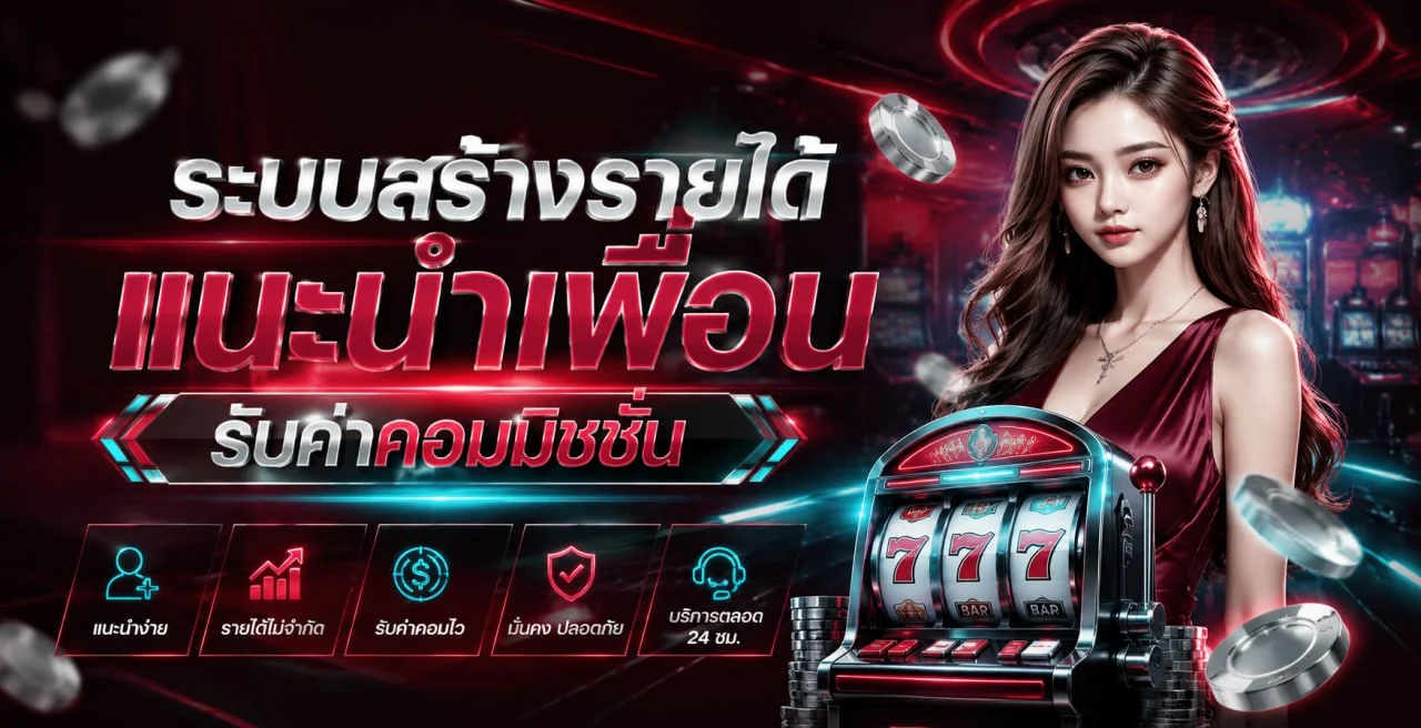 สล็อตออนไลน์ ZAB4BET รวมค่ายดังกว่า 1,000 เกม